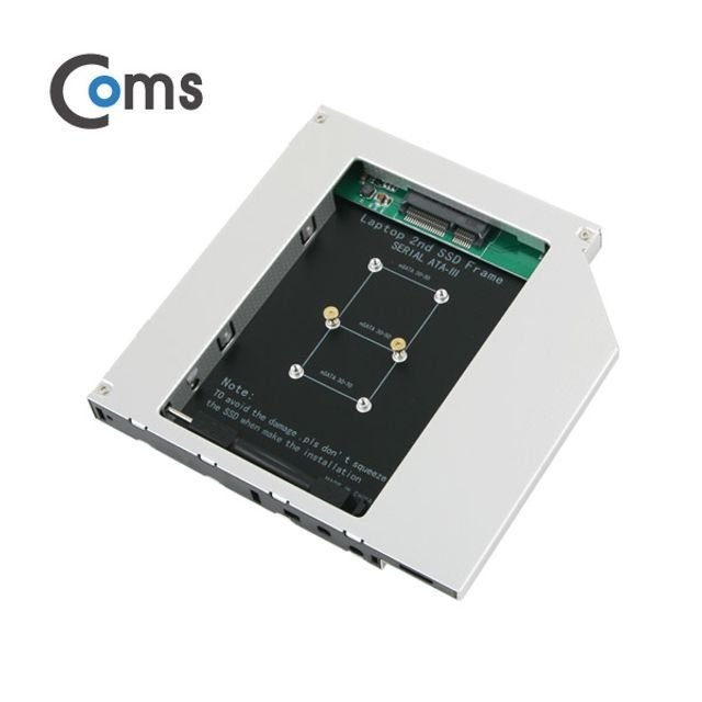 노트북용 멀티부스트 12.7mm mSATA to Slimline SATA