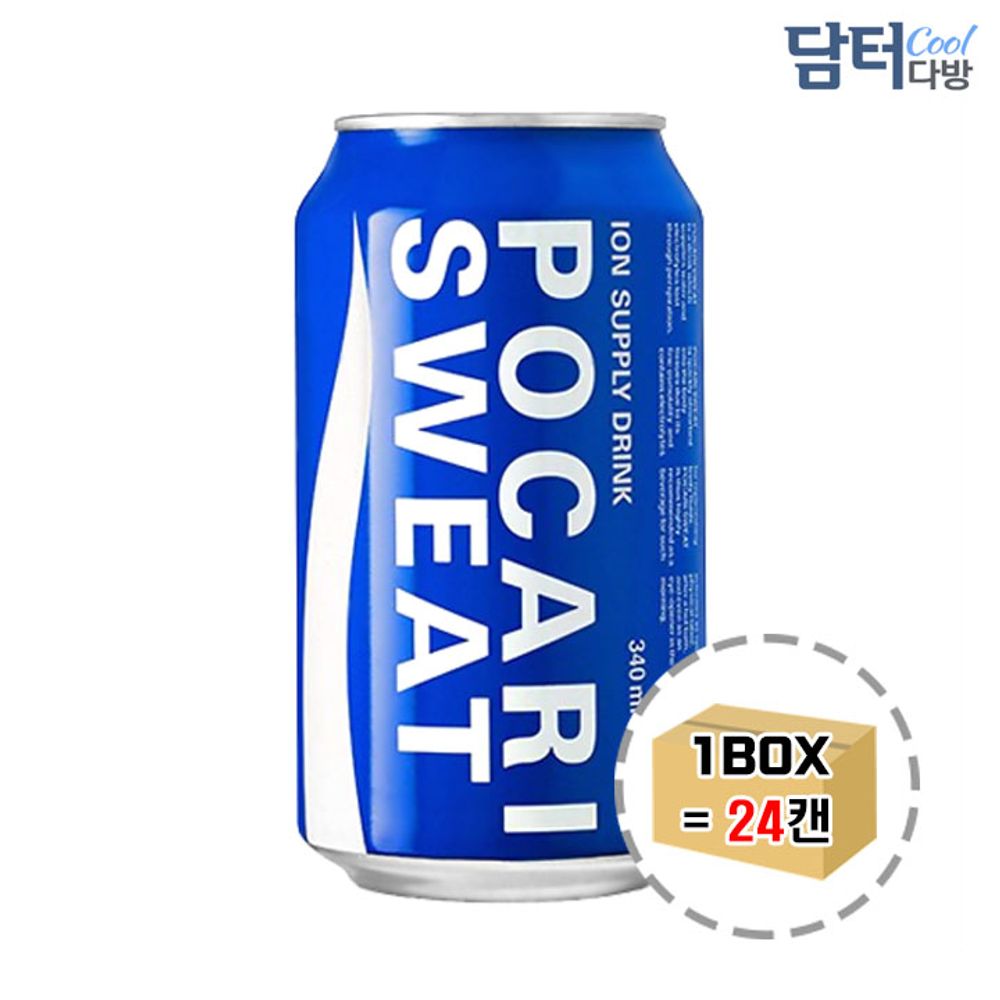 포카리스웨트 340ml (24캔)