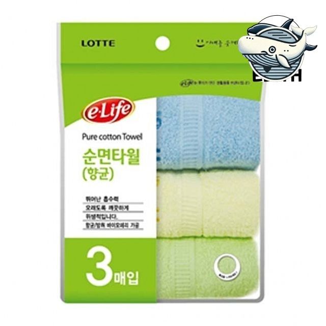 부드러운 순면 타올 고급스러운 흡수력의 데일리