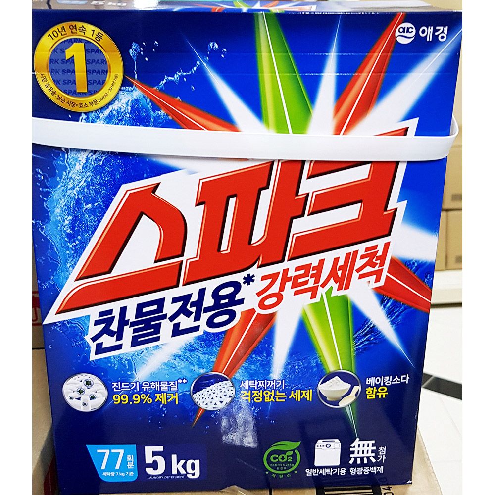 스파크 애경 5kg x3개 업소 식당용 업소용 식당