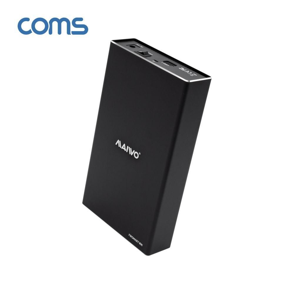 Coms USB 3.1 Type-C 외장하드 케이스 2.53.5형