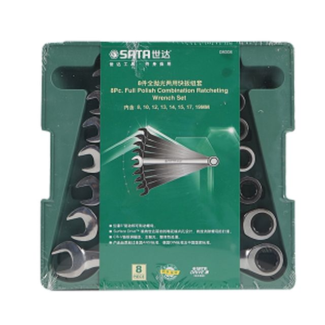 사타 기어렌치 세트 8PCS