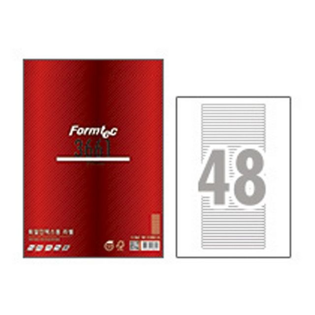 화일인덱스용 라벨(48칸/100매/LS-3661/폼텍)