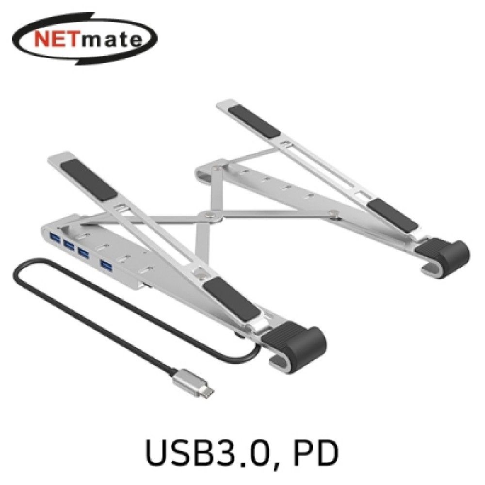 넷메이트 NMJSMHS01 USBJSC X 스탠드 USB3.0 4포트 PD