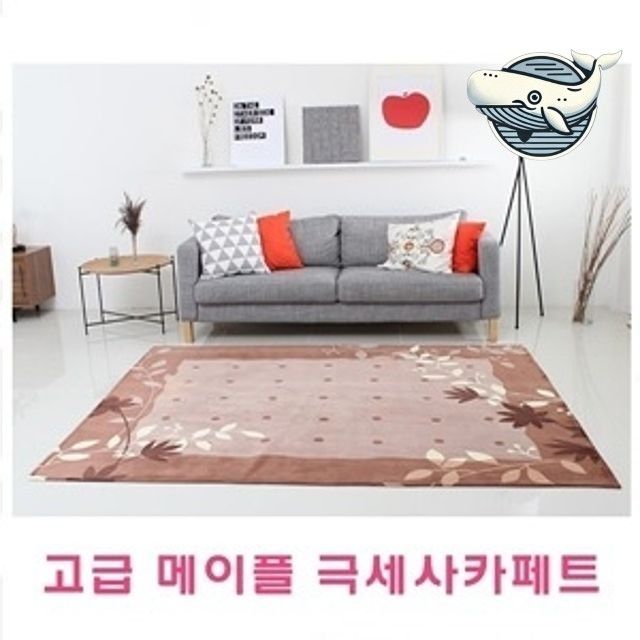 편안한 고급 극세사 카페트 인테리어 대형 패턴