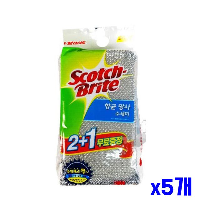 위생적인 수세미 주방용수세미 3개입 x5개 항균망사