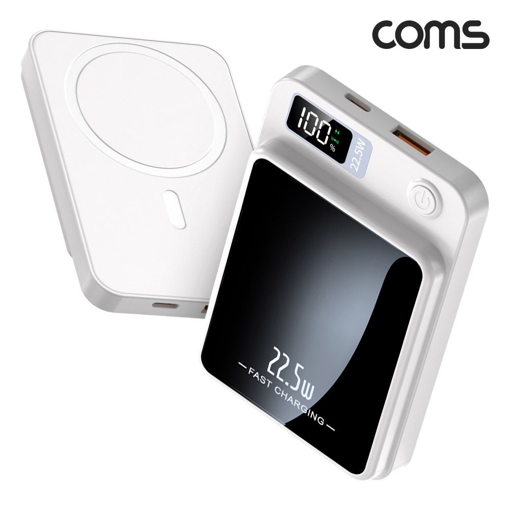 Coms 맥세이프 보조배터리 White 10000mAh