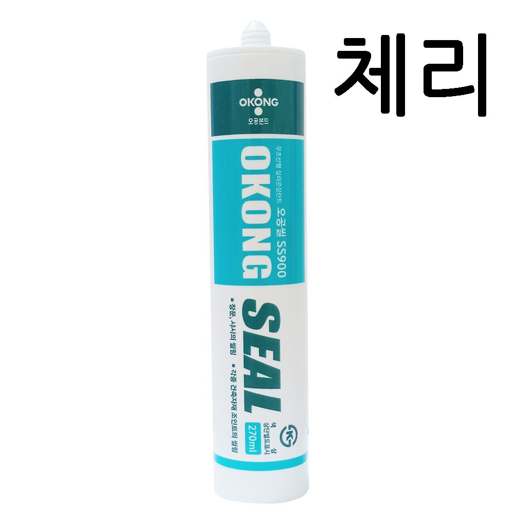 오공 실리콘 SS900 체리 신란트 -1박스25개