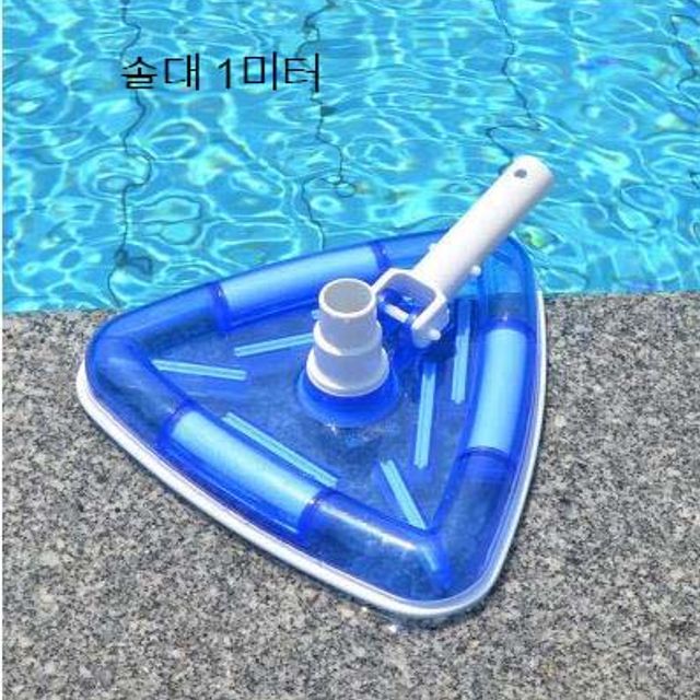 수영장 청소기 신축대 대형 밀걸레 수영용품 솔대 1m