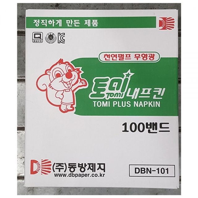 FK 냅킨(토미 100매x100속)