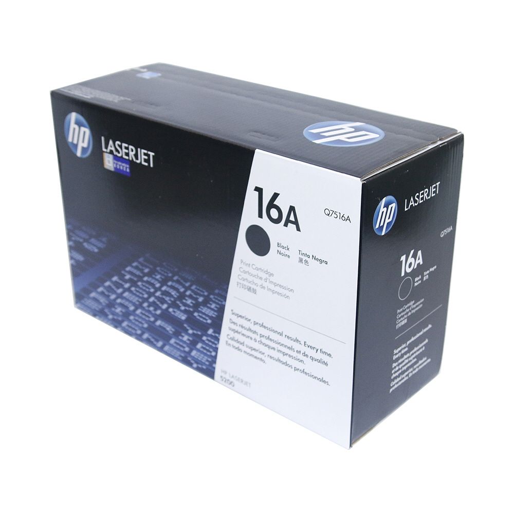 Laserjet 5200N HP 정품토너 Q7516A 검정