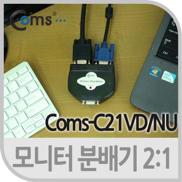 Coms 모니터 분배기 USB 전원 케이블포함