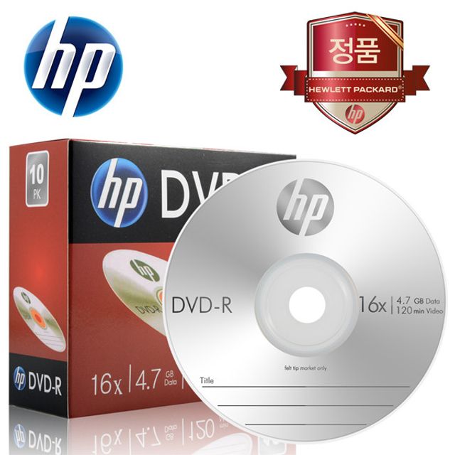 HP Media DVDR 16x 47GB 1P 슬림 케이스 10장 CD