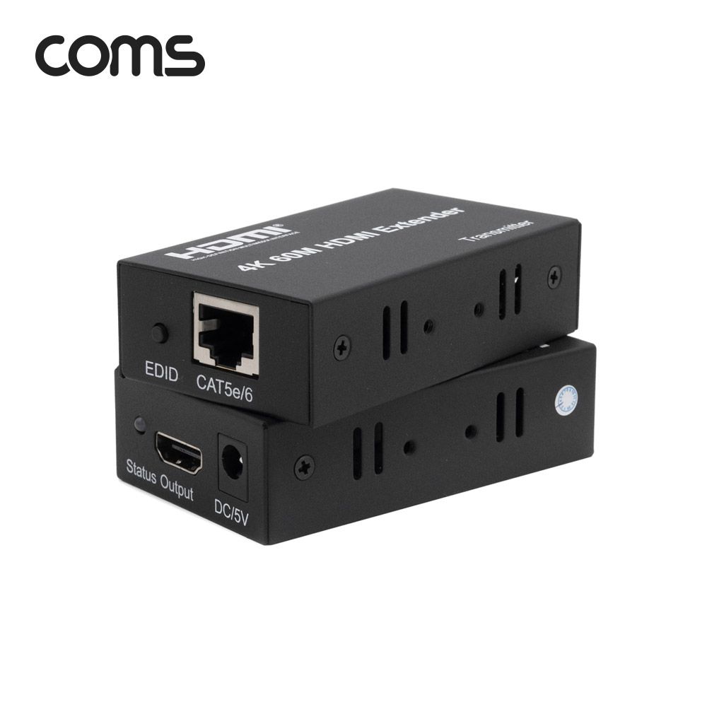 (COMS) 4K HDMI 리피터 60M 연장 증폭기(RJ45)