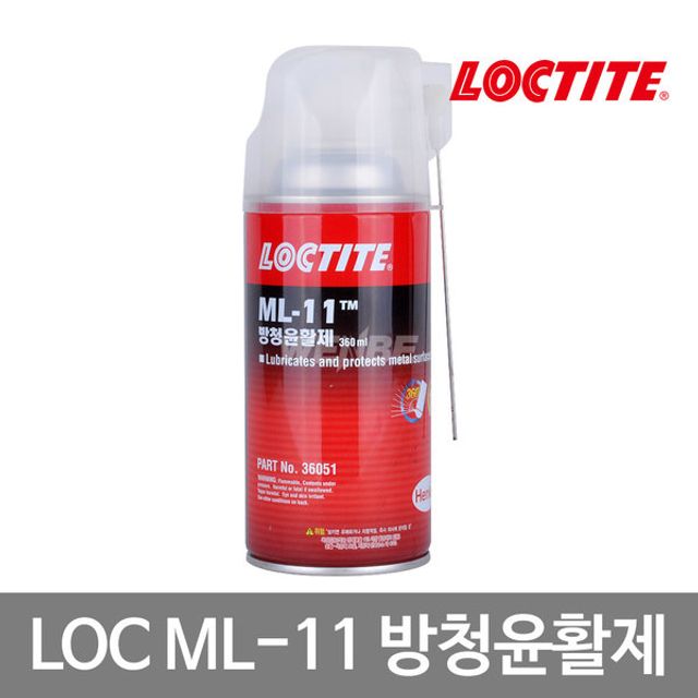록타이트 ML11 윤할방청제 360ml(1박스20개)