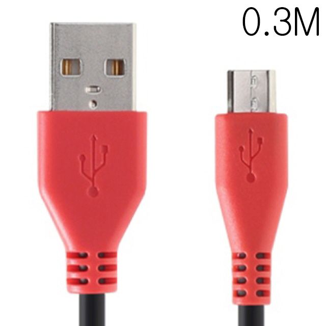 3배 빠른 마이크로 5핀 To USB 고속충전 케이블 0.3M