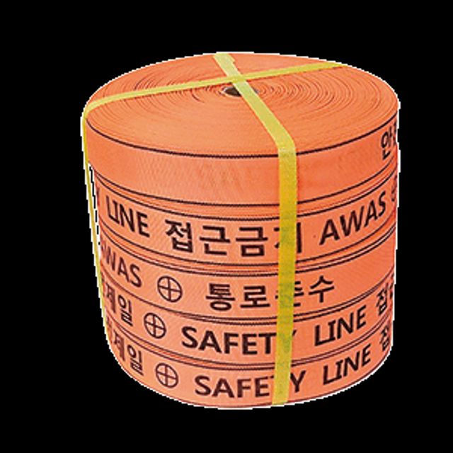 MARINSAFE 안전웨빙띠(접근금지바) 주황(경제형) 48