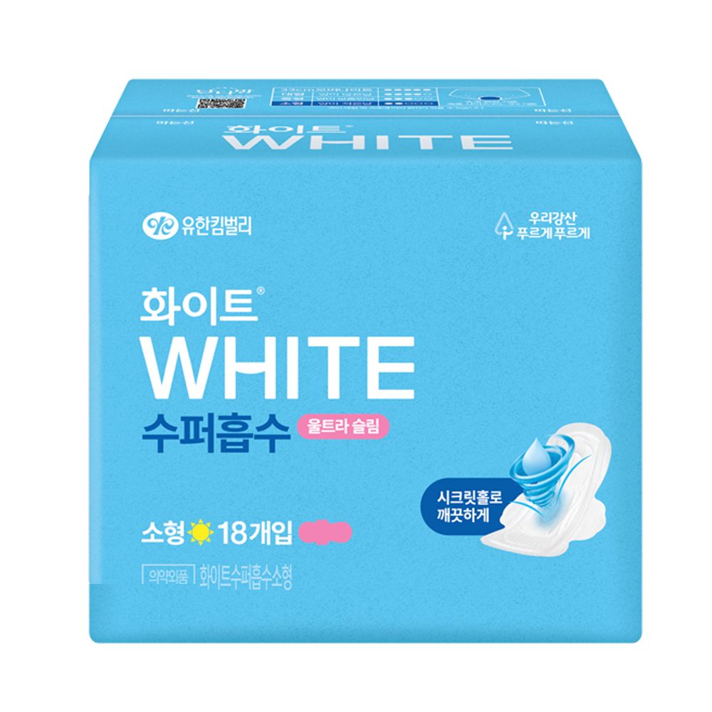 유한킴벌리 화이트 생리대 소형 수퍼흡수 18p