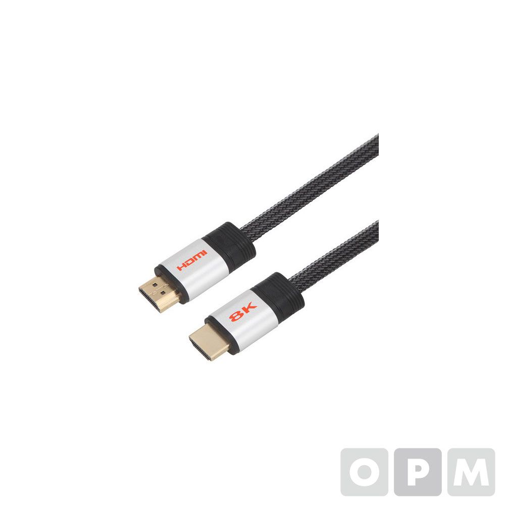 HDMI v2.1 (8K) 케이블 1M
