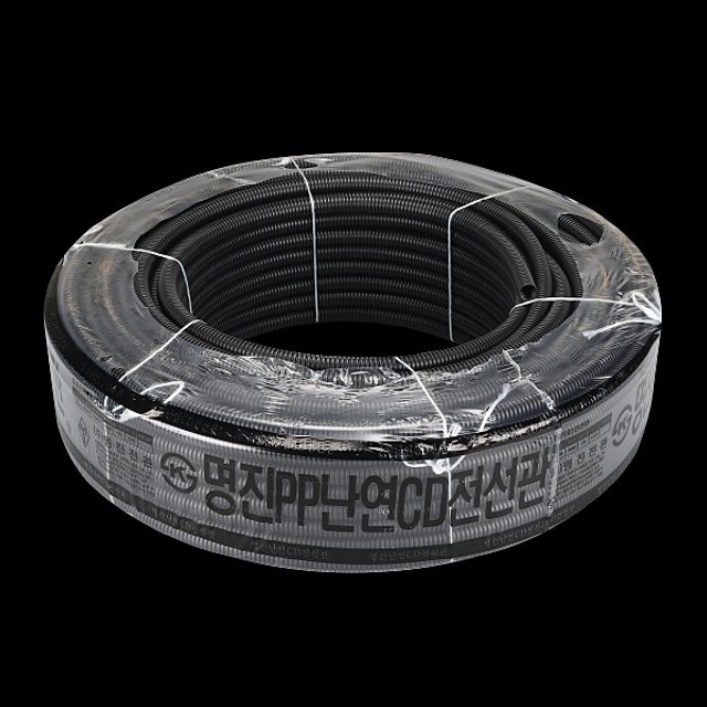 CD파이프 난연 PP 16MM 흑색 100M