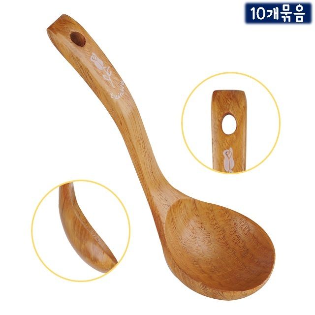 옻칠 국자-소 약17.5cm 10개묶음 걸이구멍