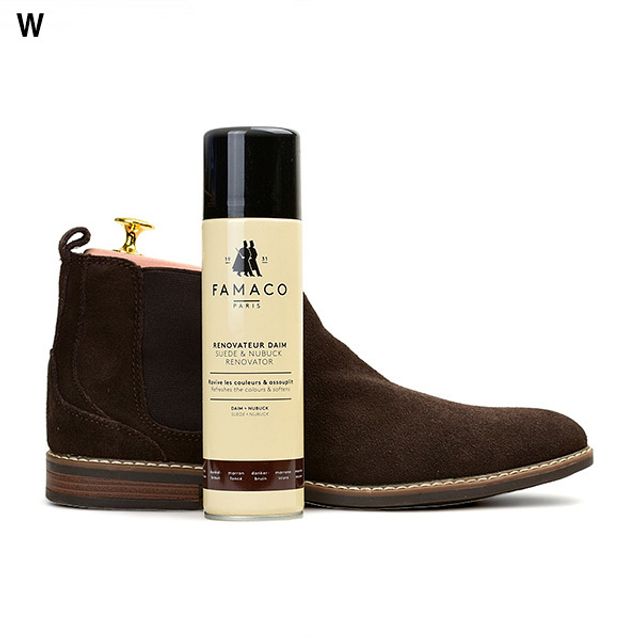 파마코슈케어 스웨이드 색상복원스프레이 250ml FA04