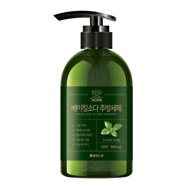 139369 주방세제 GLC05005(바질향) 500ml