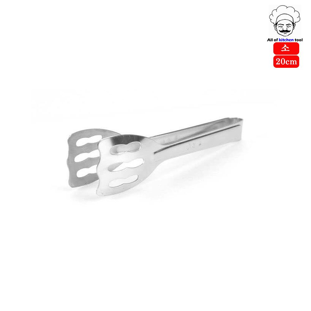 업소용 스텐 샐러드집게 야채집게(소) 20cm