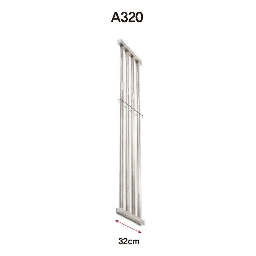 방범창 320