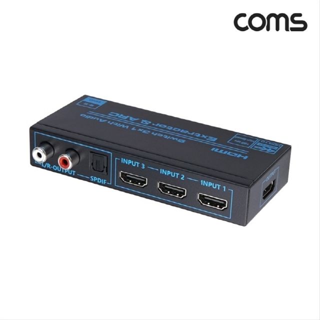 HDMI 스위치 선택기 +오디오 컨버터 HDMI 오 OU954