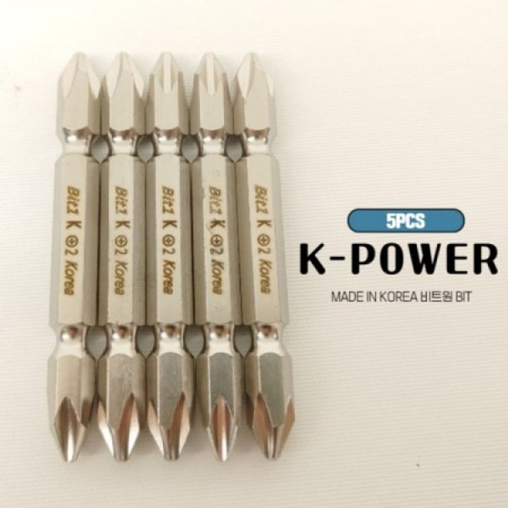 비트원 K-POWER 스크류비트 +2x65 5PCS 1세트