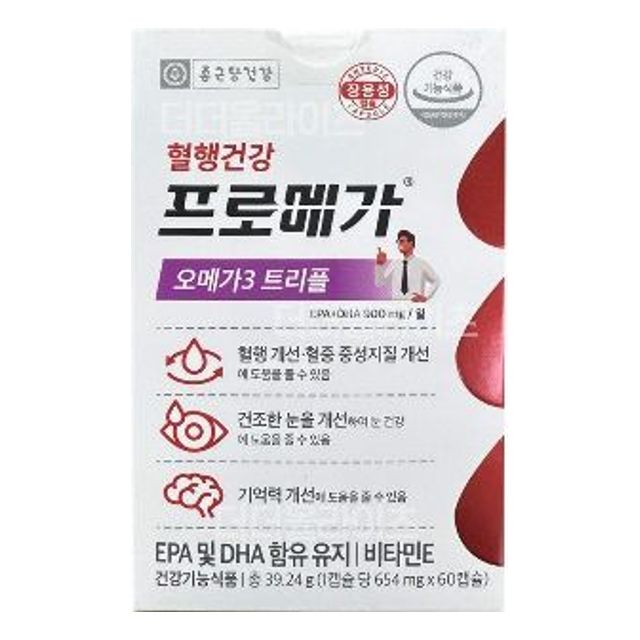 종근당건강 프로메가 오메가3 트리플 654mg x 60캡슐