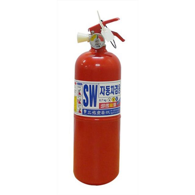 삼우산기 분말소화기 자동차용 0.7kg 가정용 차량 사