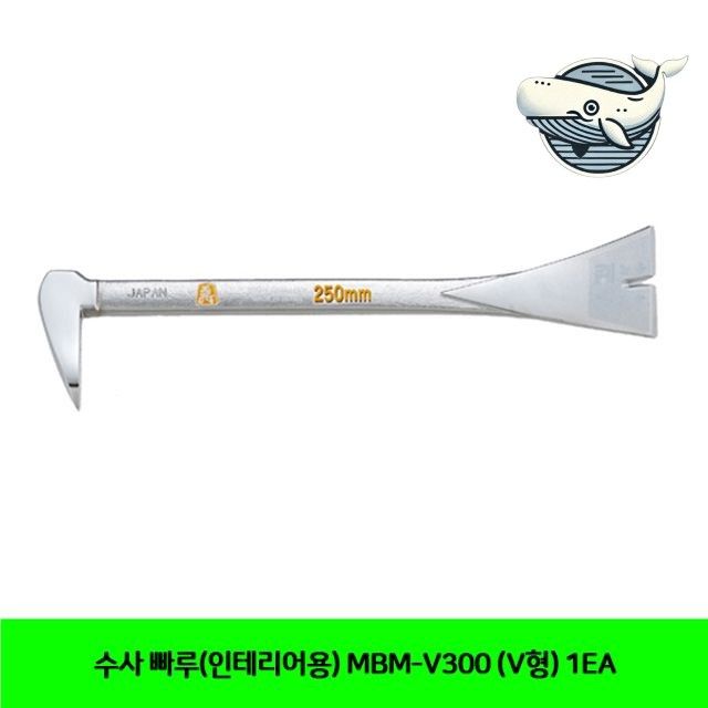 다용도 인테리어 빠루 장식용 수공예 인테리어