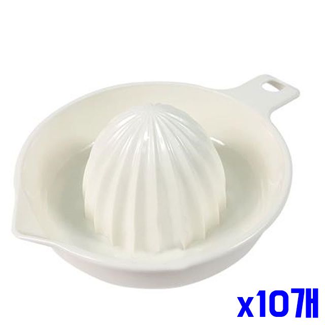 레몬착즙기 심플 x10개 홈카페 과일쥬스