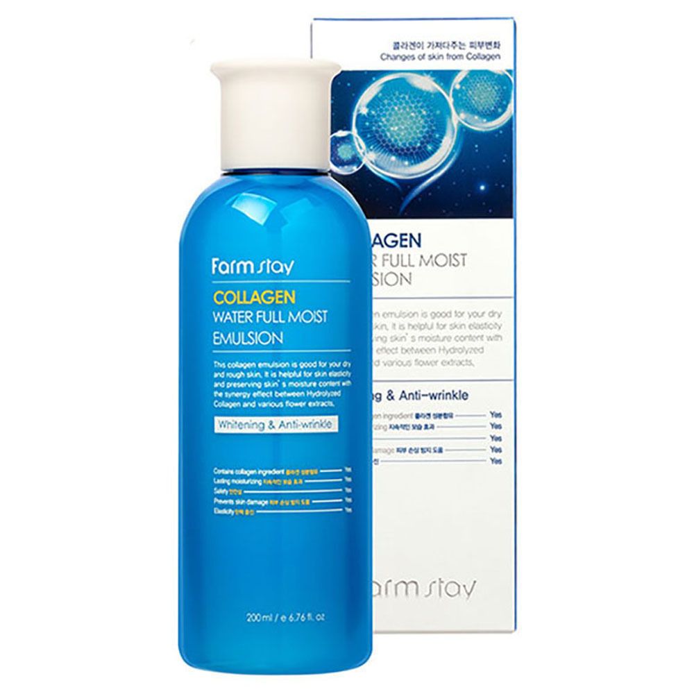 매일매일 피부 촉촉하고 탄탄하게 콜라겐 로션 200ml