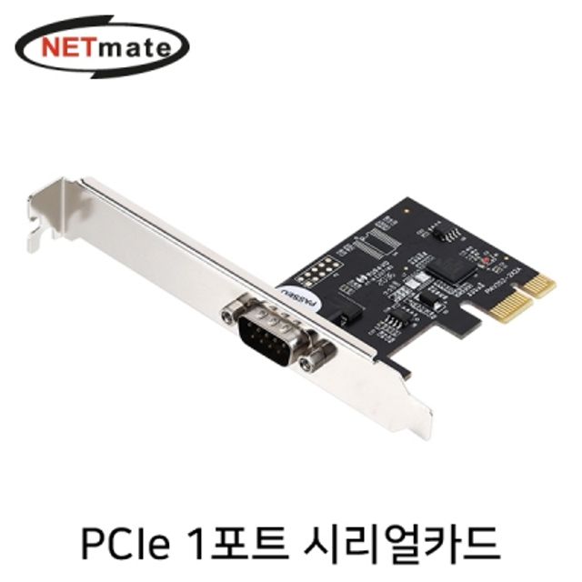강원전자 넷메이트 1포트 PCI Express 시리얼카드(
