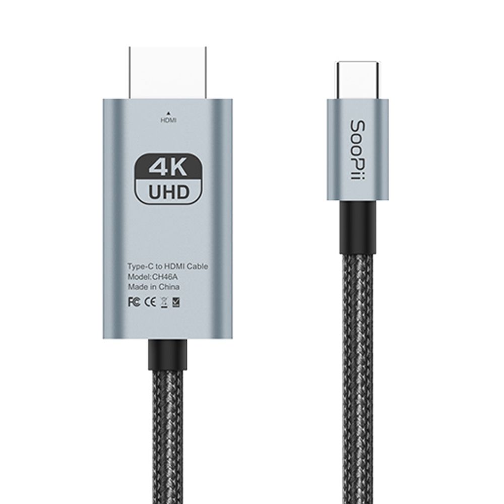 Soopii USB C to HDMI 2.0 4K HDR 케이블 CH46A 2m