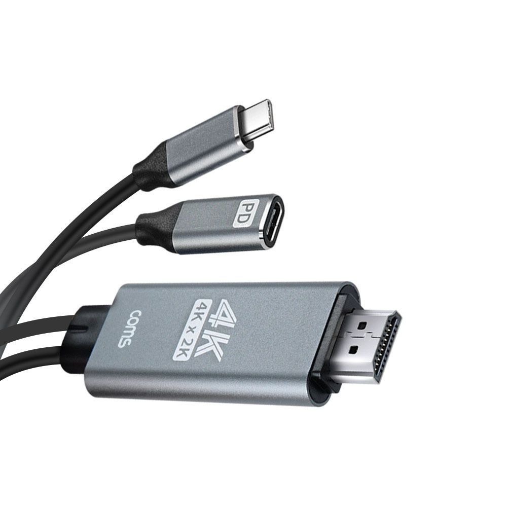 USB Type C to HDMI 2.0 컨버터 케이블 3M C타입 PD