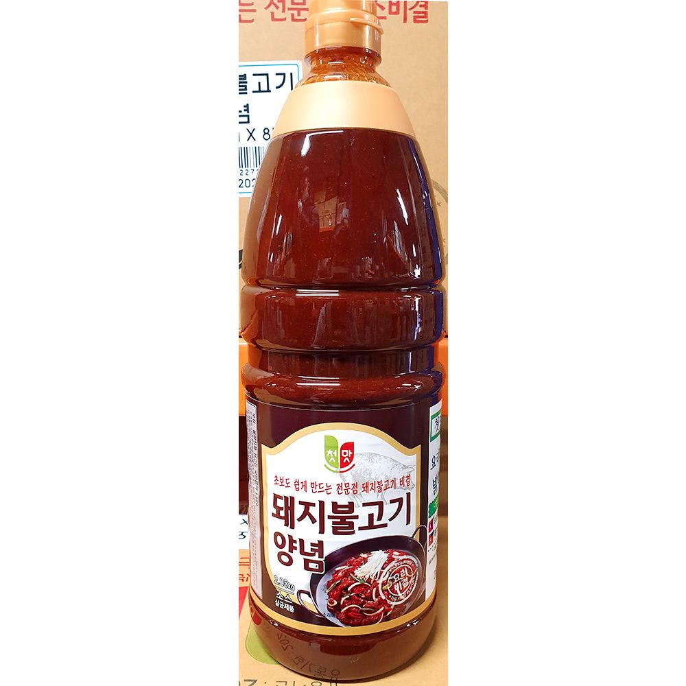 업소용 식당 식자재 재료 돼지불고기양념 2.1kg