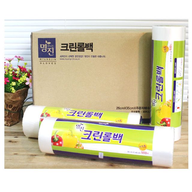 (BOX)명진크린롤백35x45x500매(특대) 10개입 위생팩