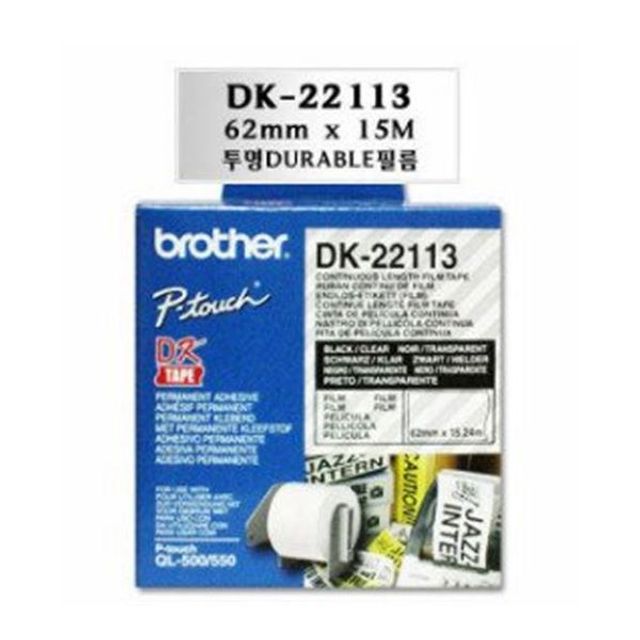 브라더 라벨터치테이프 DK-22214 12x30.48mm