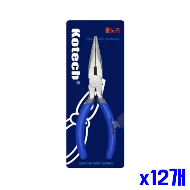 롱노우즈 130mm 고강도 롱로즈 공구 작업 x12개