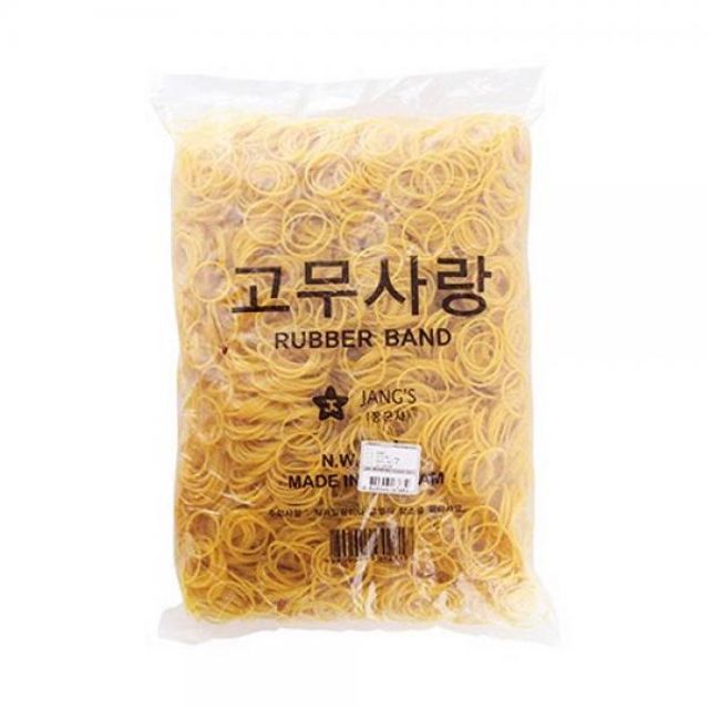 아트사인 고무밴드 1kg 40mm 0041