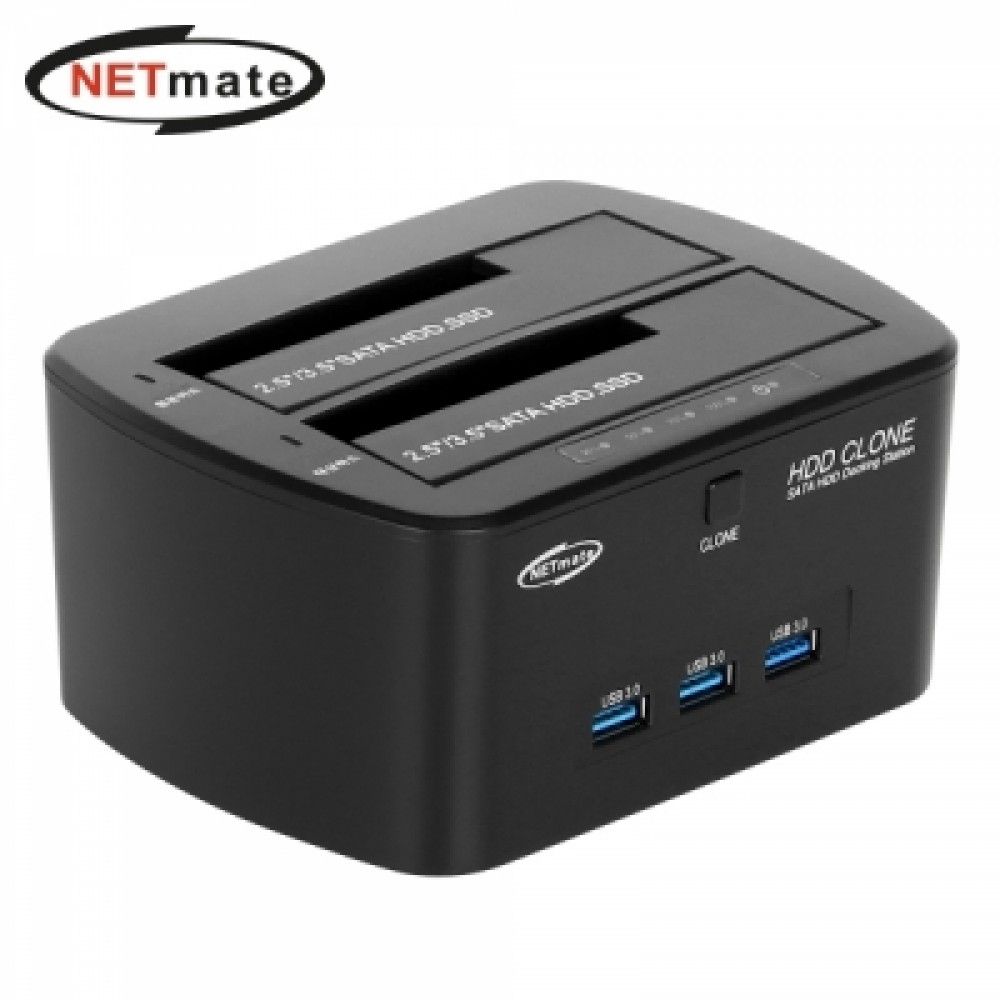 NETmate NMJSUDH02 USB3.0 SSDJSHDD 도킹스테이션 USB