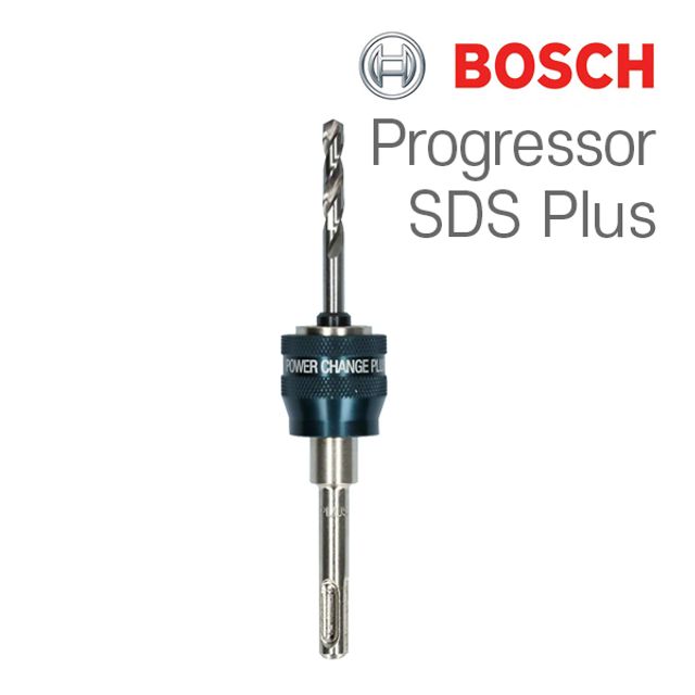 보쉬 프로그레서 홀소용 SDS Plus 아버 HSS-G 85mm