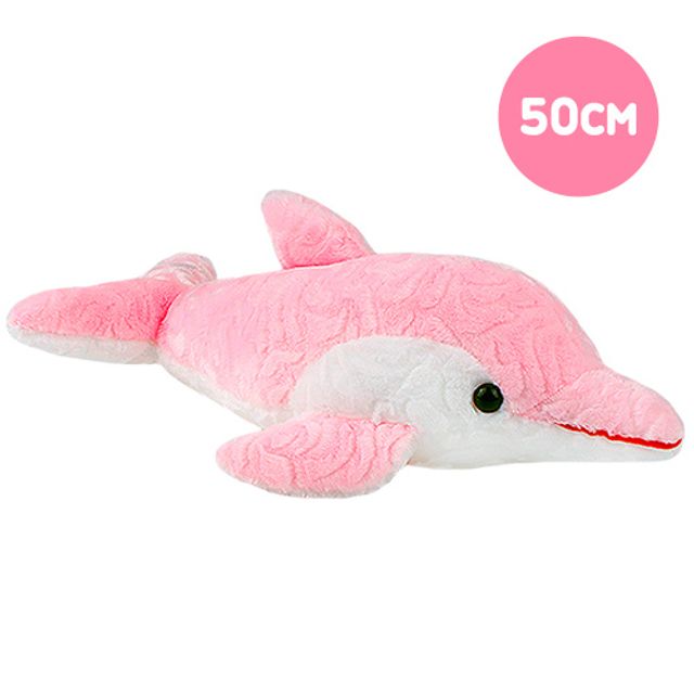 돌고래 인형 쿠션 핑크 50cm 침구 베개 바디필로우