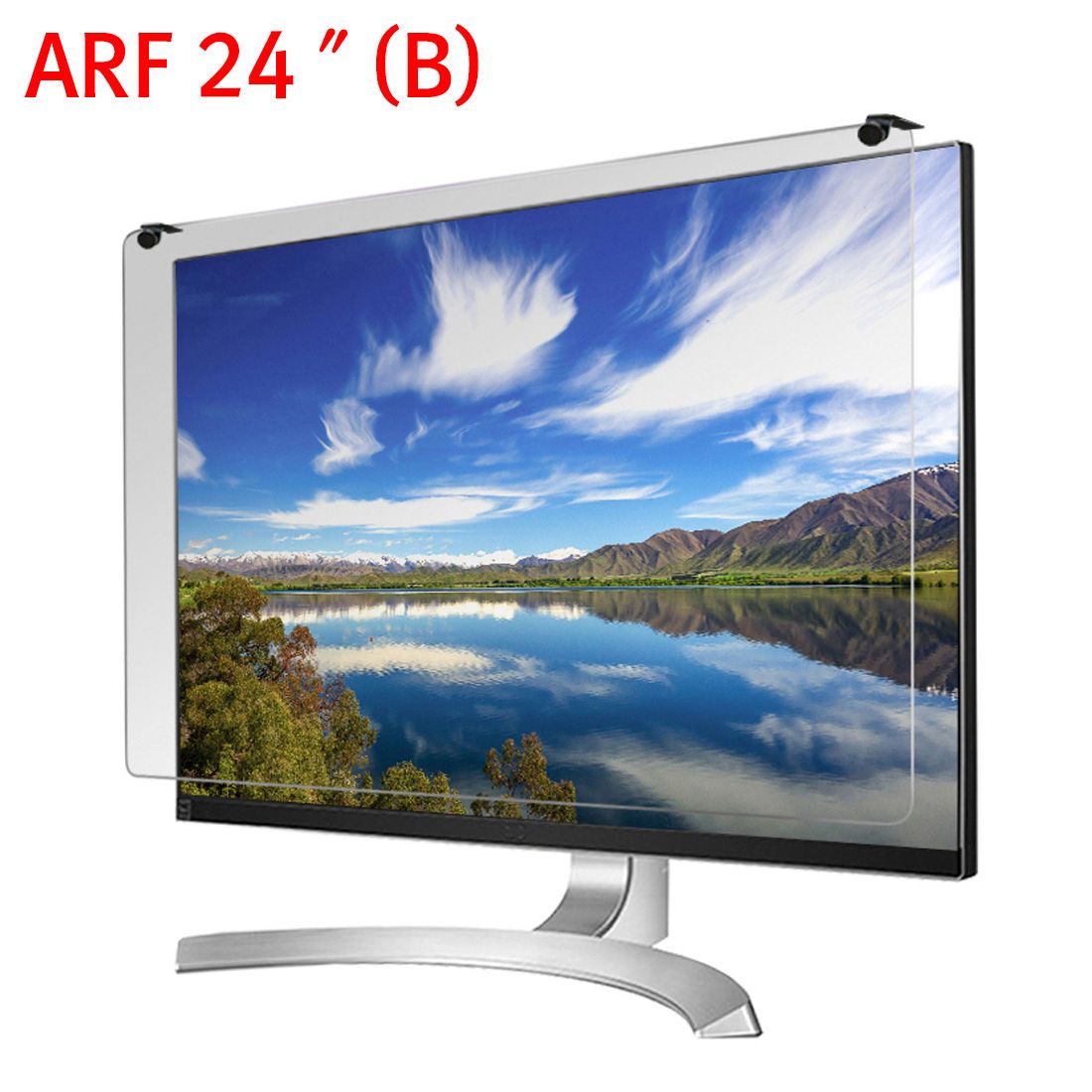 모니터보안기 거치식 ARF 24in B 539x350 보호