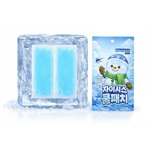 쿨패치