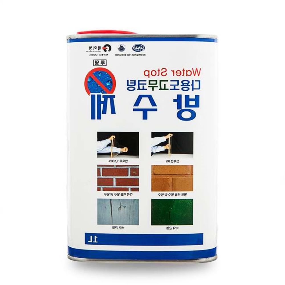 방수제 1L 외벽 고무 코팅제 방수페인트